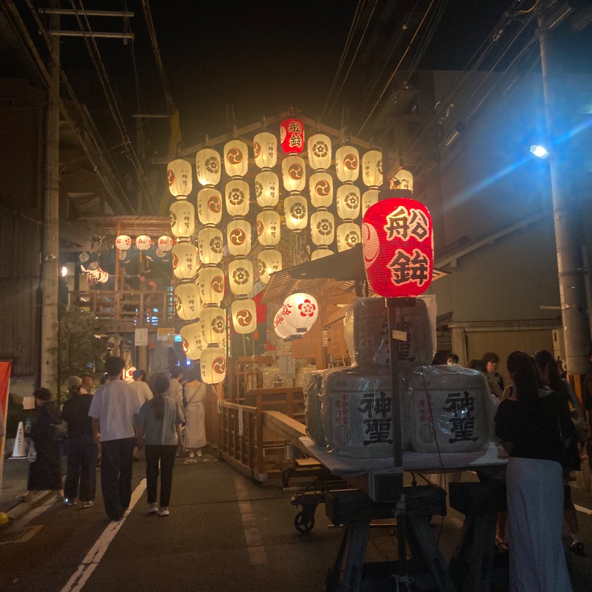 chittaso's tweet photo. 宵々々山散歩してきた🏮 https://t.co/zKmeR1XuJk