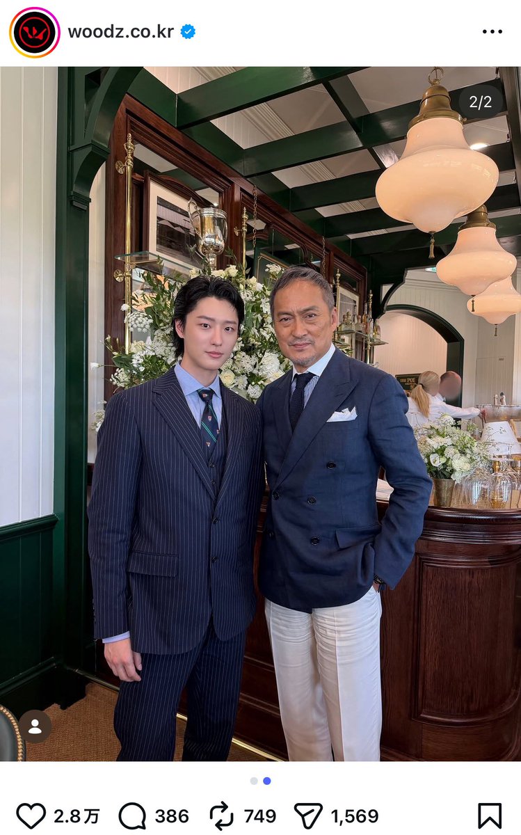 sujuakke's tweet photo. スンヨンと渡辺謙がならぶという世界線があるなんて、、、想像を超えてきた。 https://t.co/CGjKdd4pFM