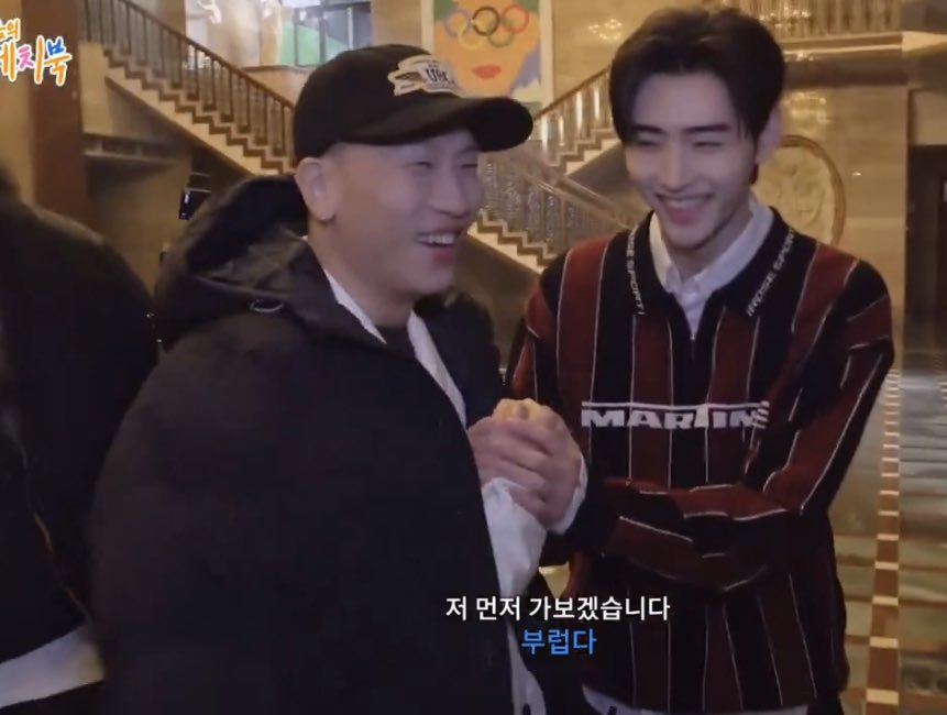 jnklcshn's tweet photo. gaeko is one of the producer for bloody paradise, he also worked with sunghoon as dynamic duo member for winter olympics song ‘watch it, feel it’

seeing being in the list, makes me so happy indeed not surprised at how belift included everyone sunghoon worked!

armadillo and now gaeko, I have small hope for hoon having lines for this come back!😭