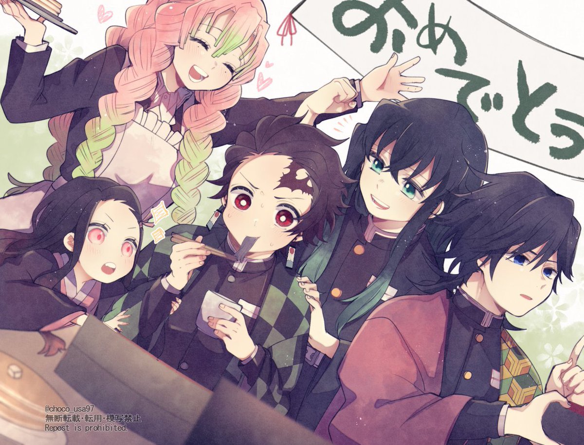 choco_usa97's tweet photo. #7月14日は竈門炭治郎の誕生日
終わりそう…！また来年も祝わせてね！ずっとずっとすき…！！！ https://t.co/BoV7vrmD6K