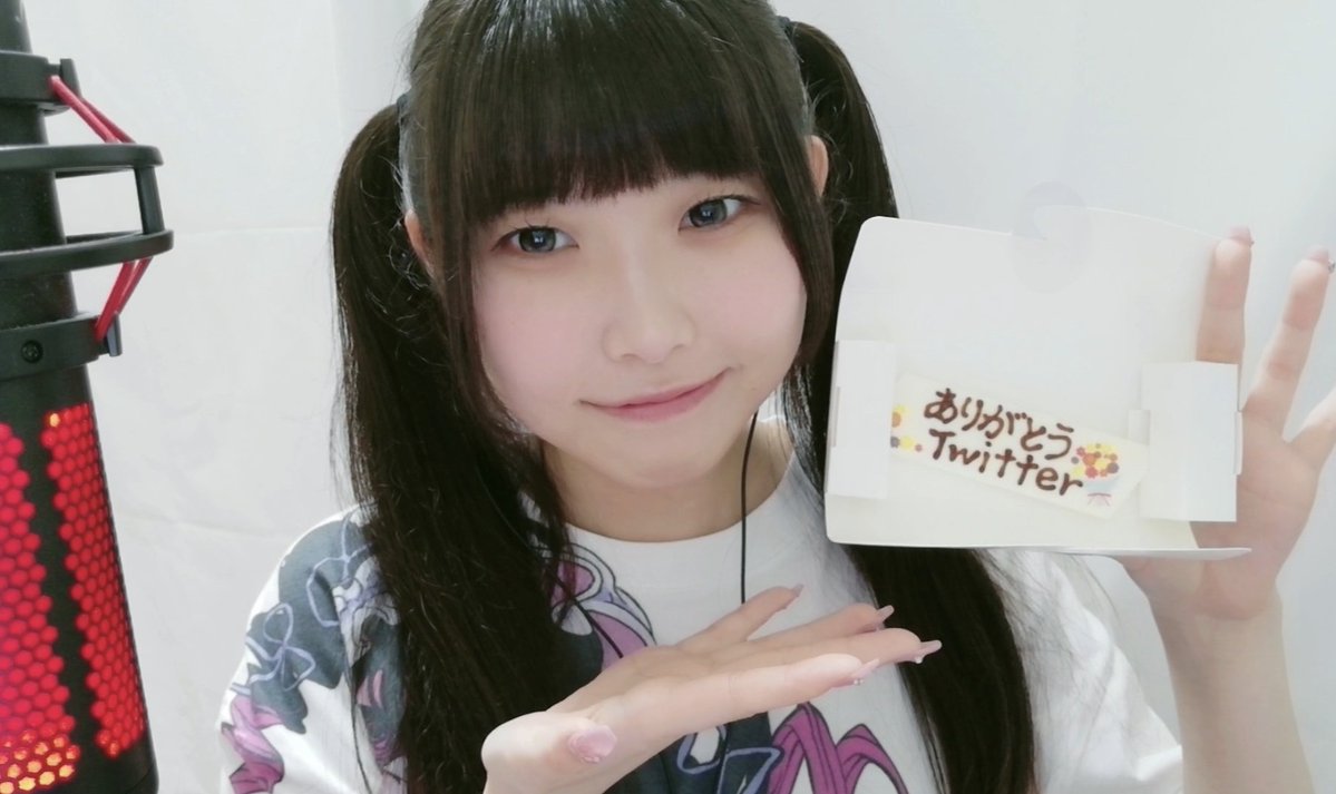 snfl_tessi's tweet photo. Xデー https://t.co/VjpIwzaEXR