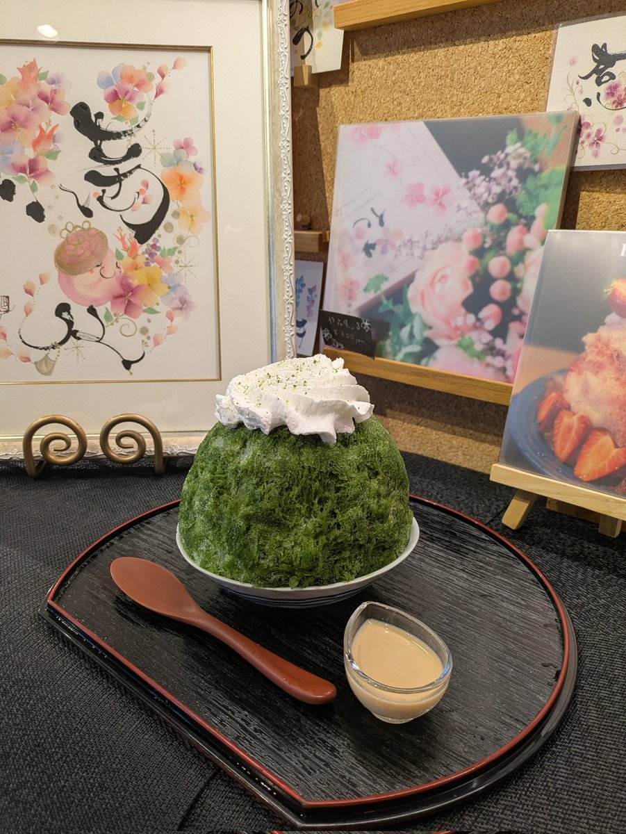 今日も有難うございました。明日7/15(水曜日)は定休日です。お休み頂き