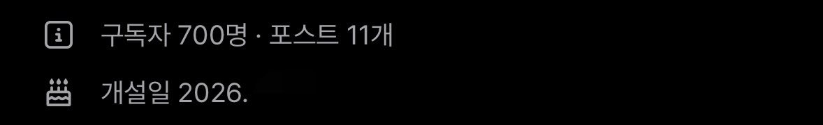 ppppi1__'s tweet photo. 꺄르 축하해줘~~두번째700명 https://t.co/DfU920kuQO