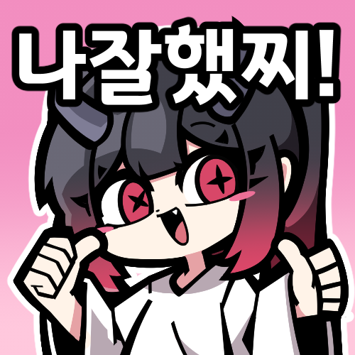 MRcrawbar's tweet photo. #djmax
리미트 https://t.co/6yeXSZSCkX