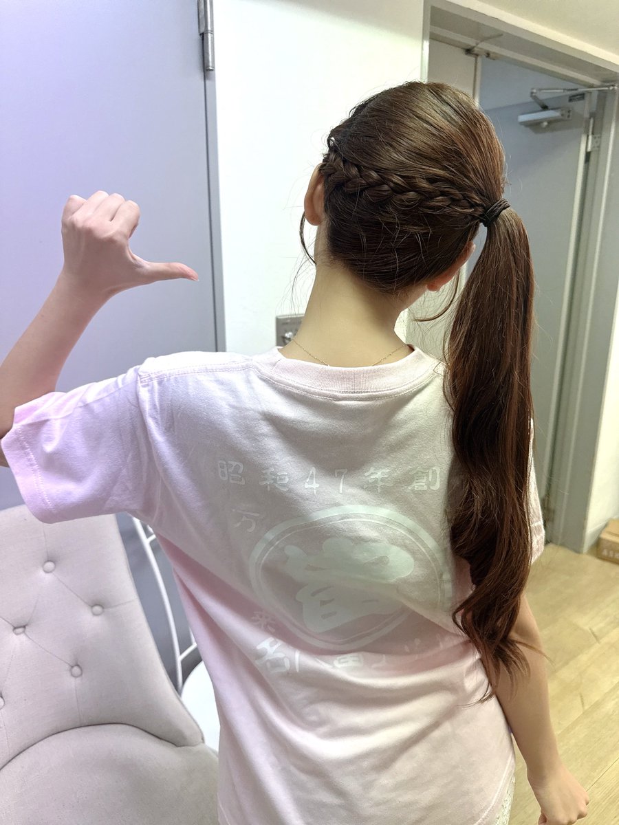Kanon_JAPANARI's tweet photo. 富士そばが好きすぎて
公式Tシャツで現場入りするアイドルいた https://t.co/LwuFq8CG7h