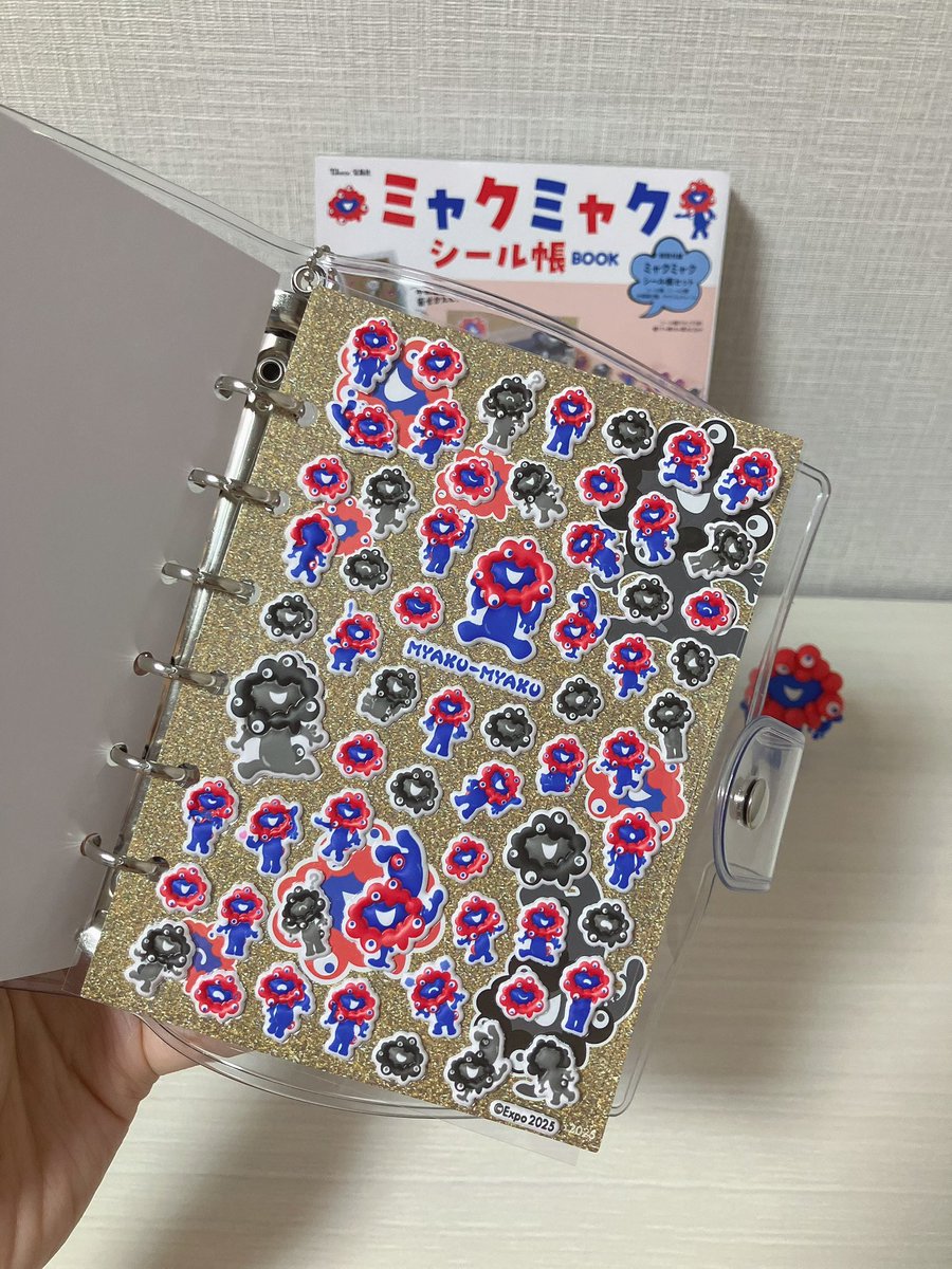 _mn327 tweet picture