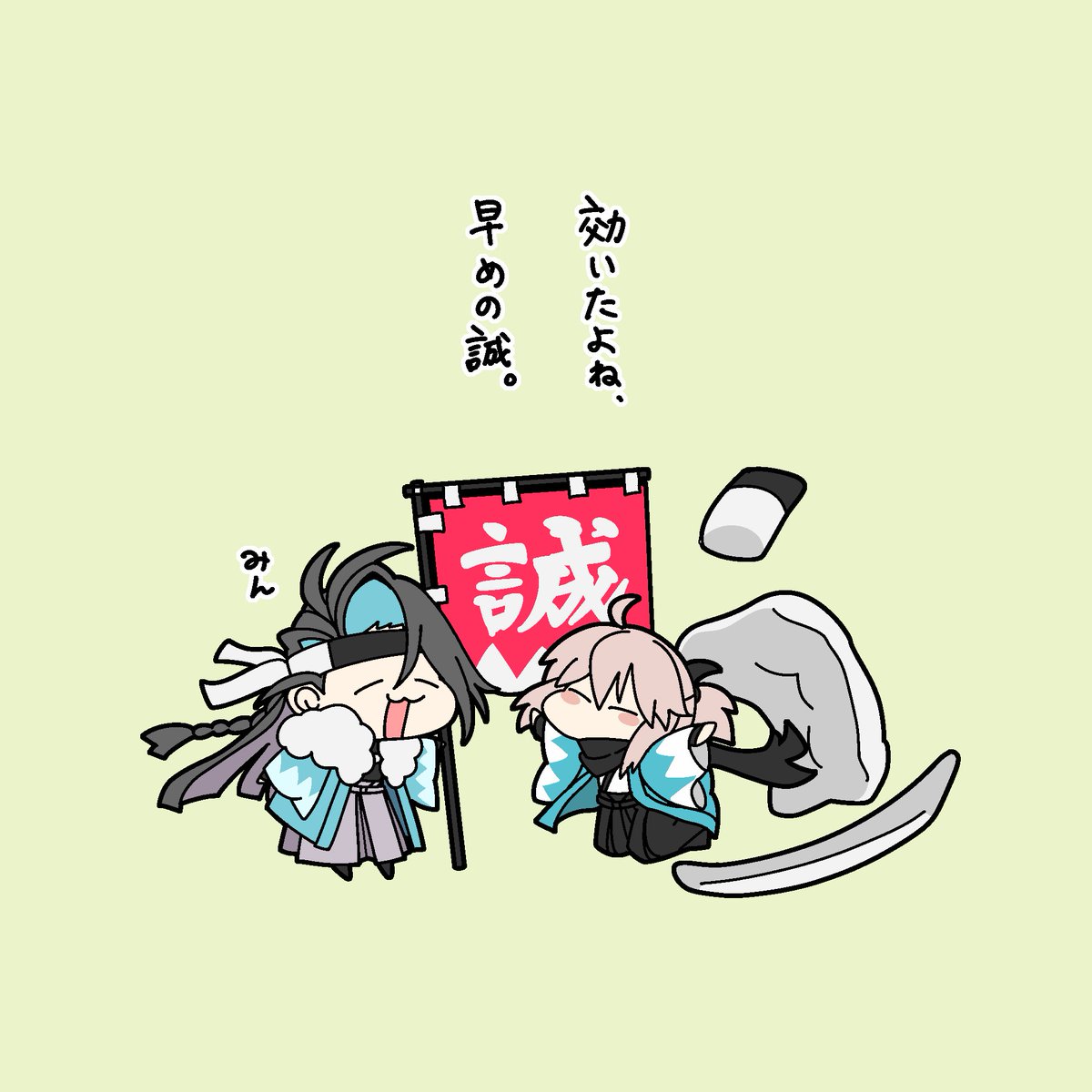 Mrsmaragdos's tweet photo. （｜ω｜）💊✨ https://t.co/CTvG2UTvUC