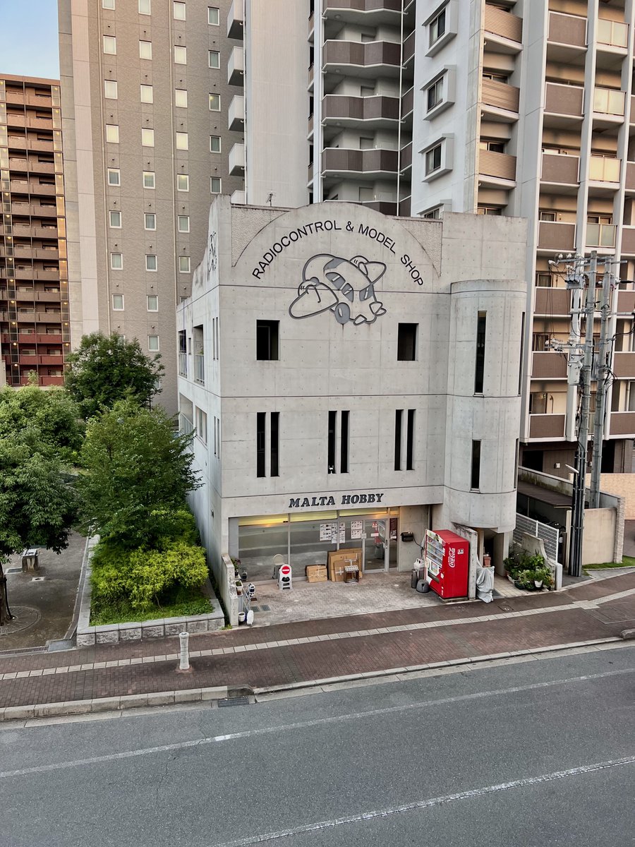 いつもお世話になっております