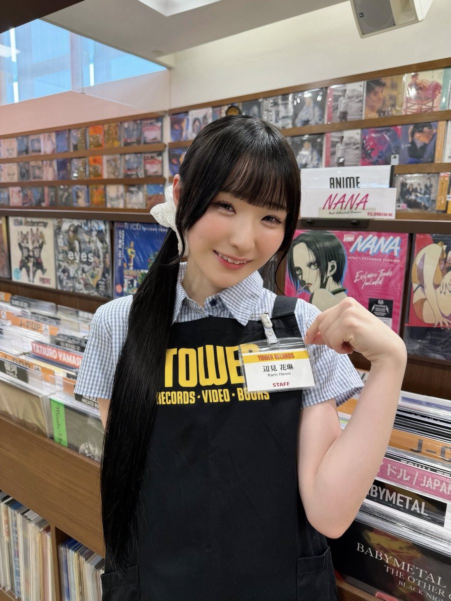 えりりん §プロフ必須§★ 新人の辺見ですᐡɞ̴̶̷ ·̫ ɞ̴̶̷ᐡ💿♡