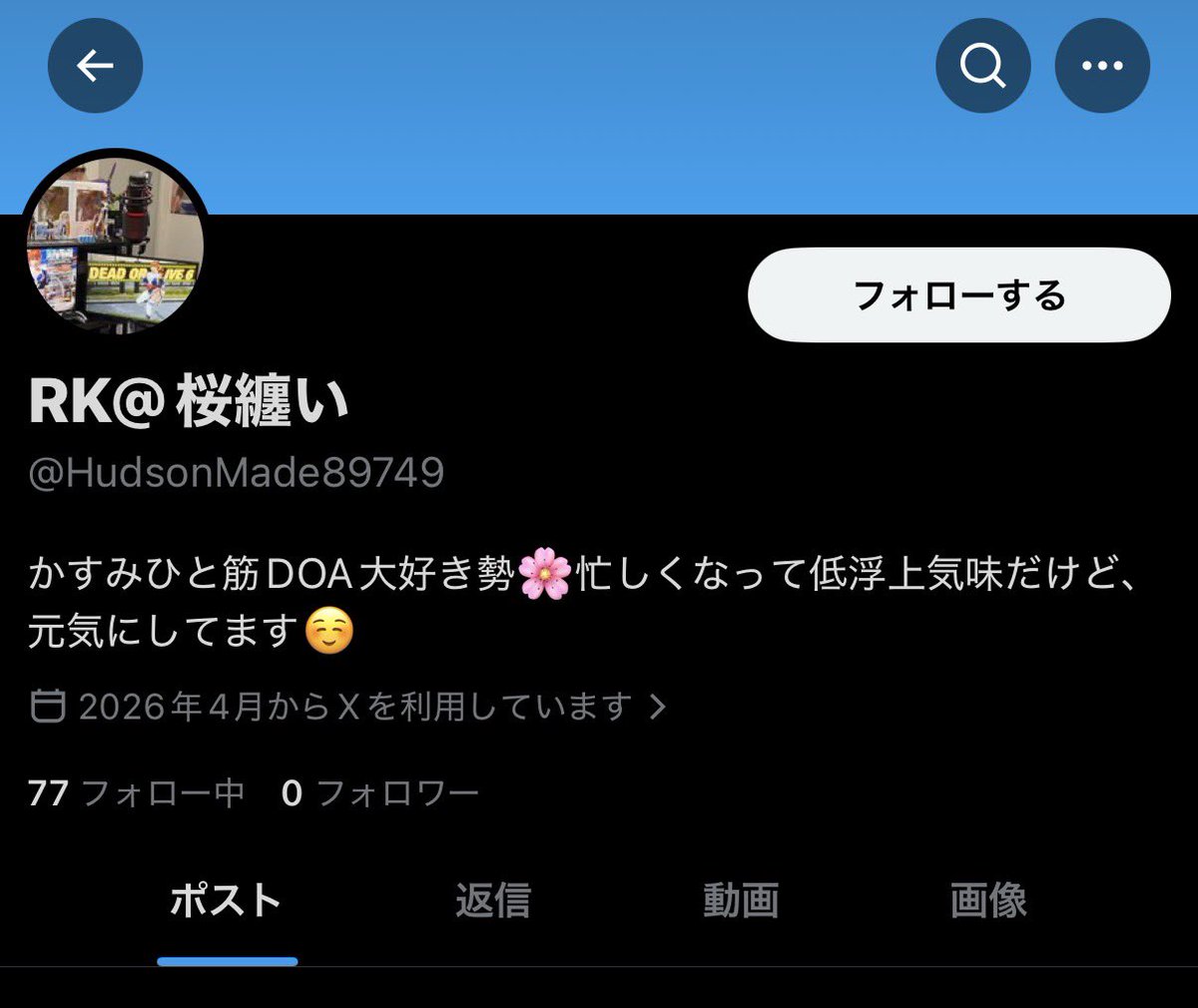 RK@桜纏い tweet media