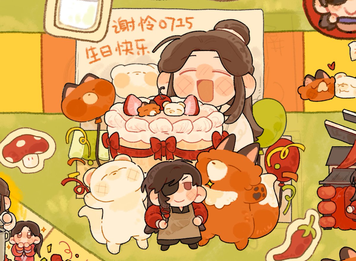 TGCF_Official's tweet photo. 太子殿下生日关卡已抵达~
花花厨艺buff全开，不愧是全能（除写字）选手，解锁满满心意的美味蛋糕一枚(ˊ˘ˋ*)♡
花怜生日月彩蛋持续掉落中，今日掉落一份幸福美好～
#天官赐福动画生日月 #天官赐福动画 #谢怜0715生日快乐 #天官赐福 #花怜 #谢怜 #花城 #TGCF https://t.co/bXWnpnwupv