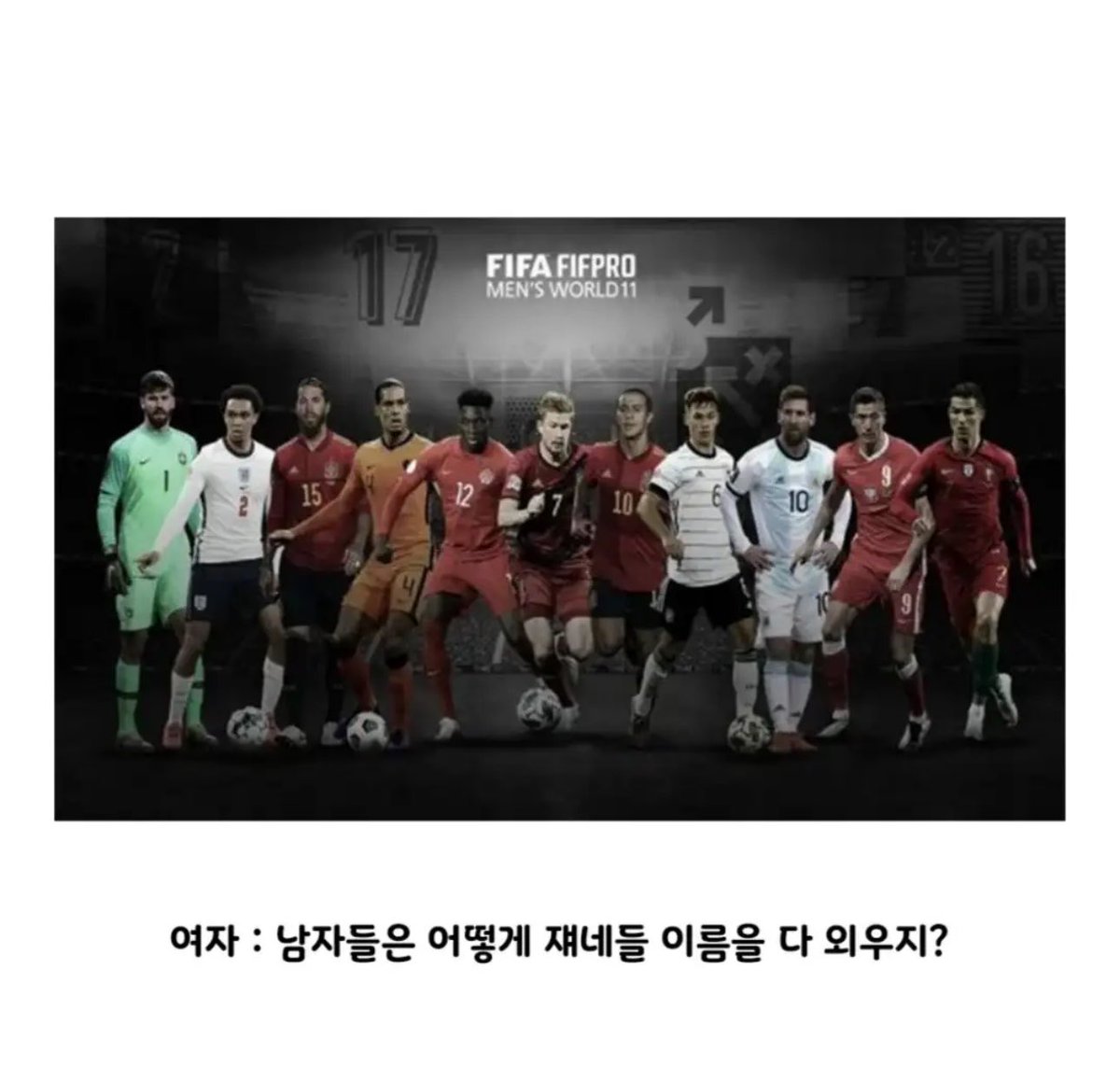 대길이 tweet media