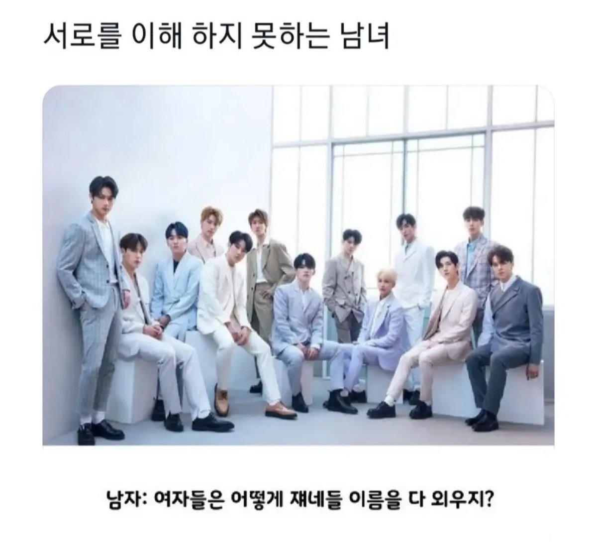 대길이 tweet media