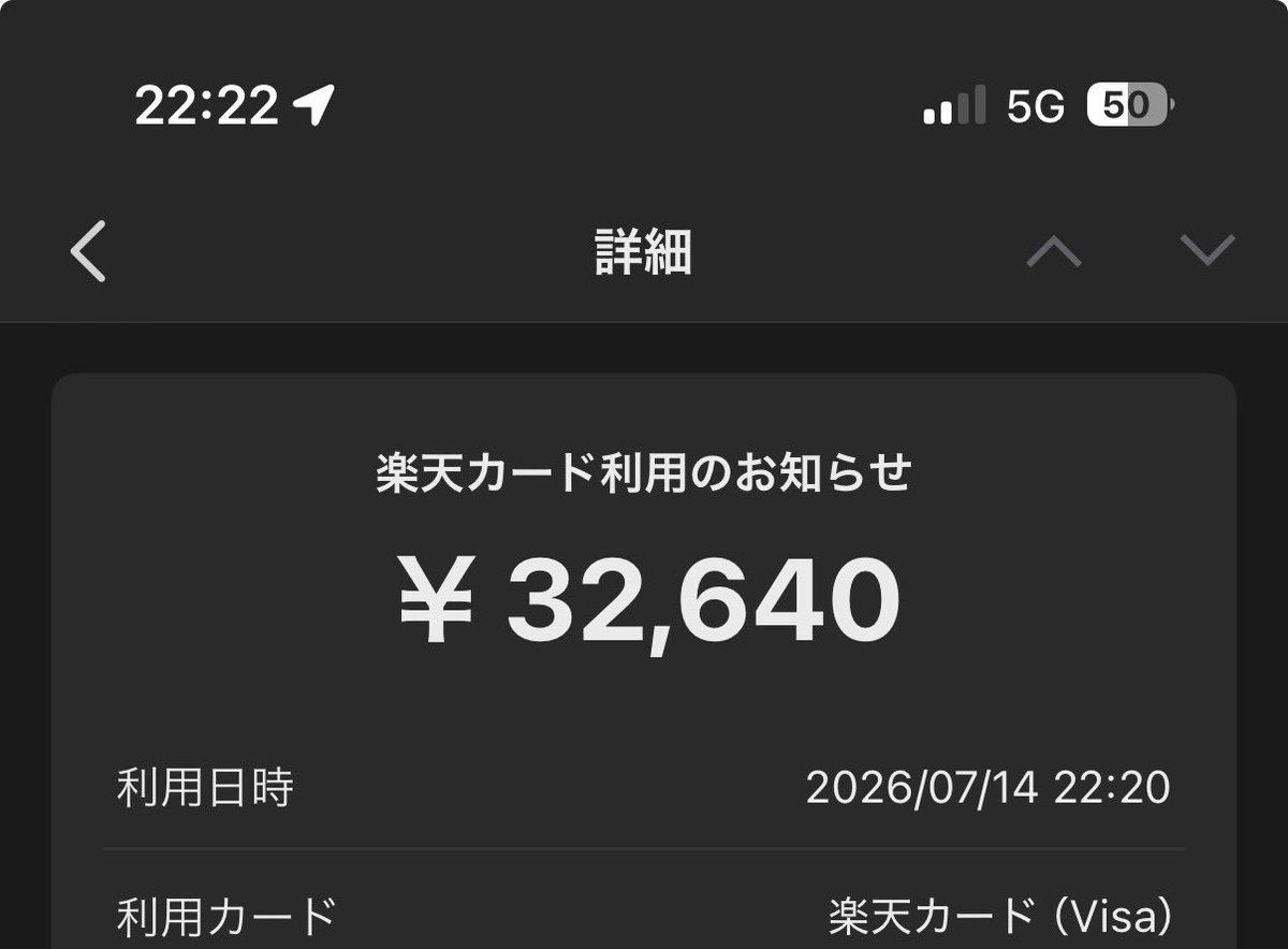 fpp2k19's tweet photo. まだ油断できないけどかなり安心 https://t.co/LrDw00431p