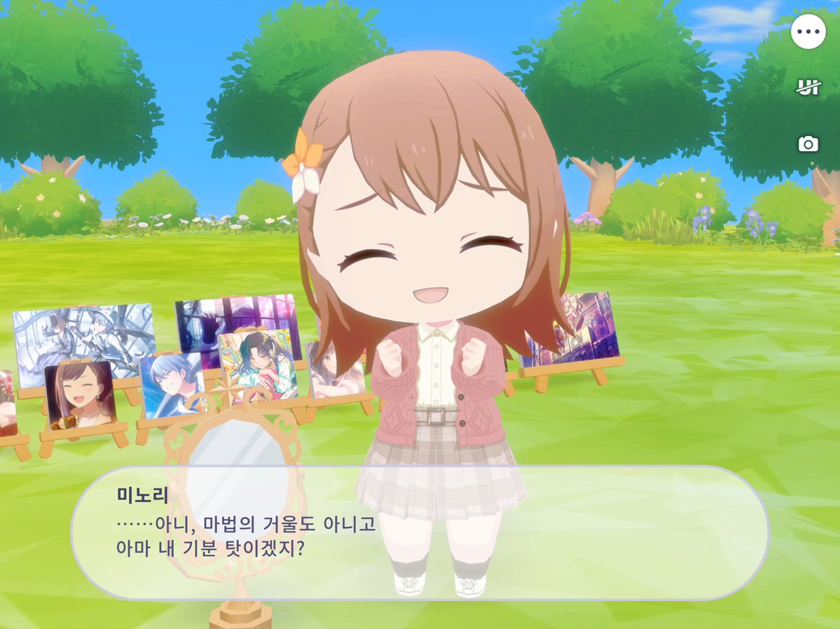 쩨 tweet media