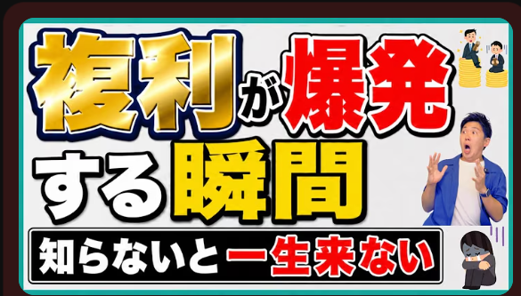 park_half_2's tweet photo. まーた爆発した https://t.co/DSFMTajhrS