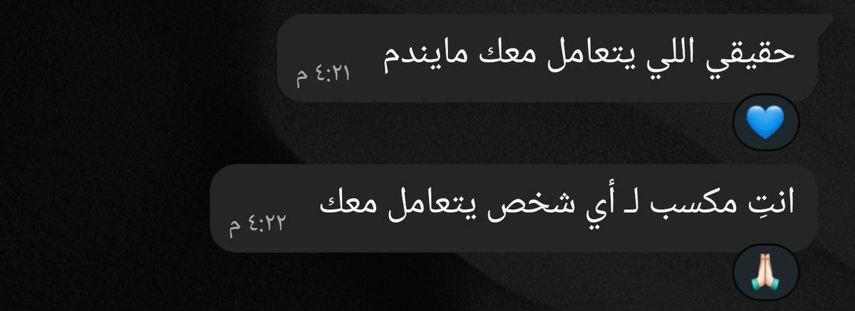 ✦ ‹ ولاء | تصميم استثنائي𖥔 ࣪ ᥫ᭡ tweet media