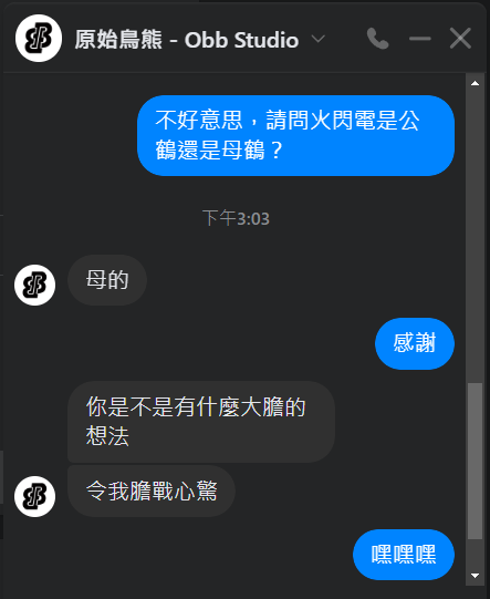 KAI tweet media
