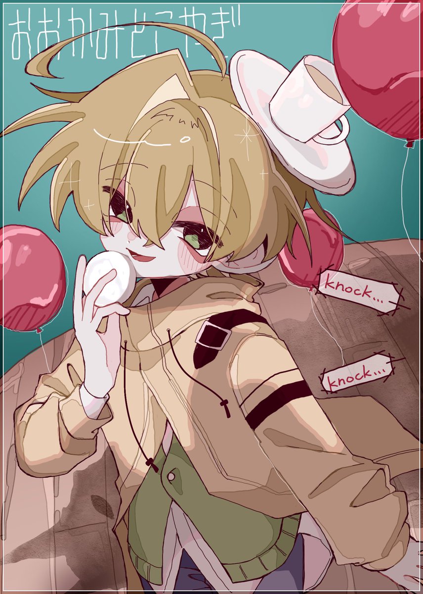 KUMOKO_MOKOMOKO's tweet photo. ♑️ https://t.co/2sXQAkrtdP