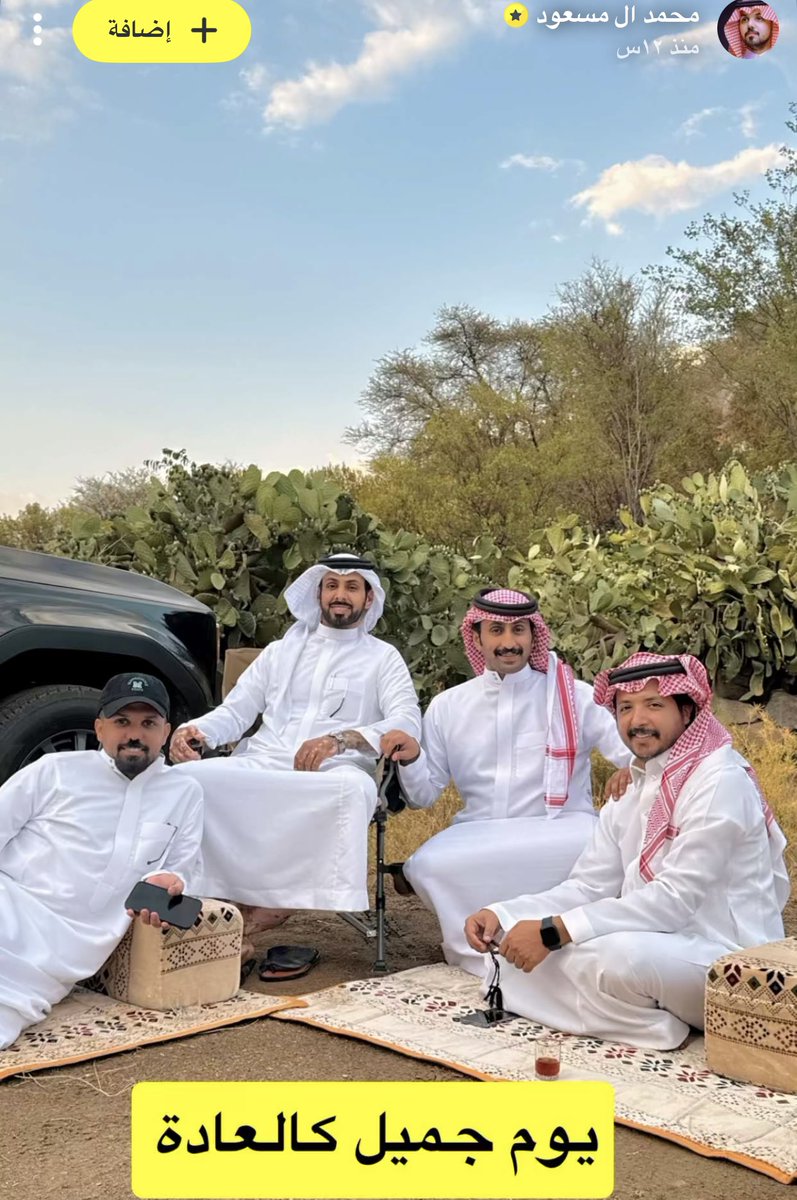 reem10_22's tweet photo. زد رصيدك 6 🥹 https://t.co/cuUu9k828h