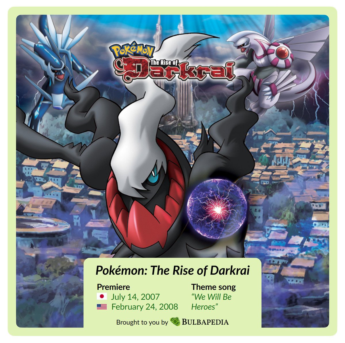 Bulbapedia tweet media