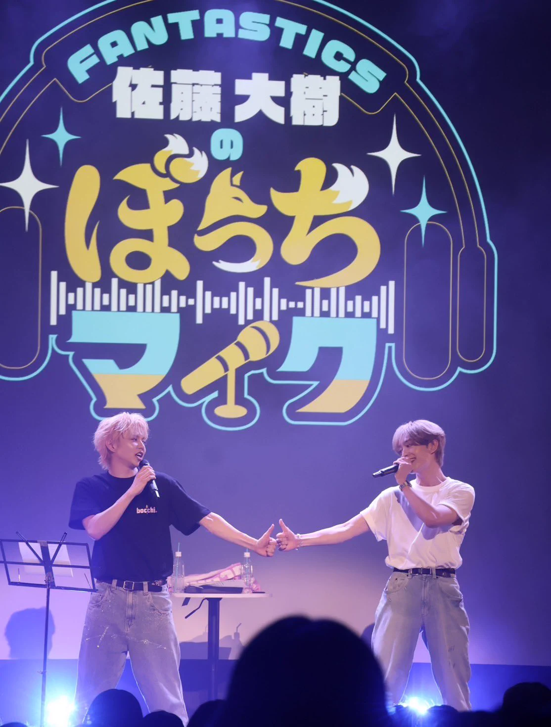 FANTASTICS from EXILE TRIBE on X: 