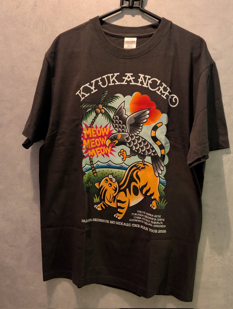 seha4101's tweet photo. 九官鳥グッズ届きました！
Tシャツは迷った挙句両方ポチりました！
私の座右の銘は「迷ったら両方買え！」です笑
ぷくぷくシールは会長専務九官鳥は2つずつあるので、貼ってしまったら引き返せないと考えてしまう貧乏性にも優しいです！笑
#さらば青春の光 
#ザ森東 
#さらば九官鳥 https://t.co/VlJfgUb3gN