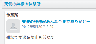 floraldossn's tweet photo. あー https://t.co/aSSiFpnlPY