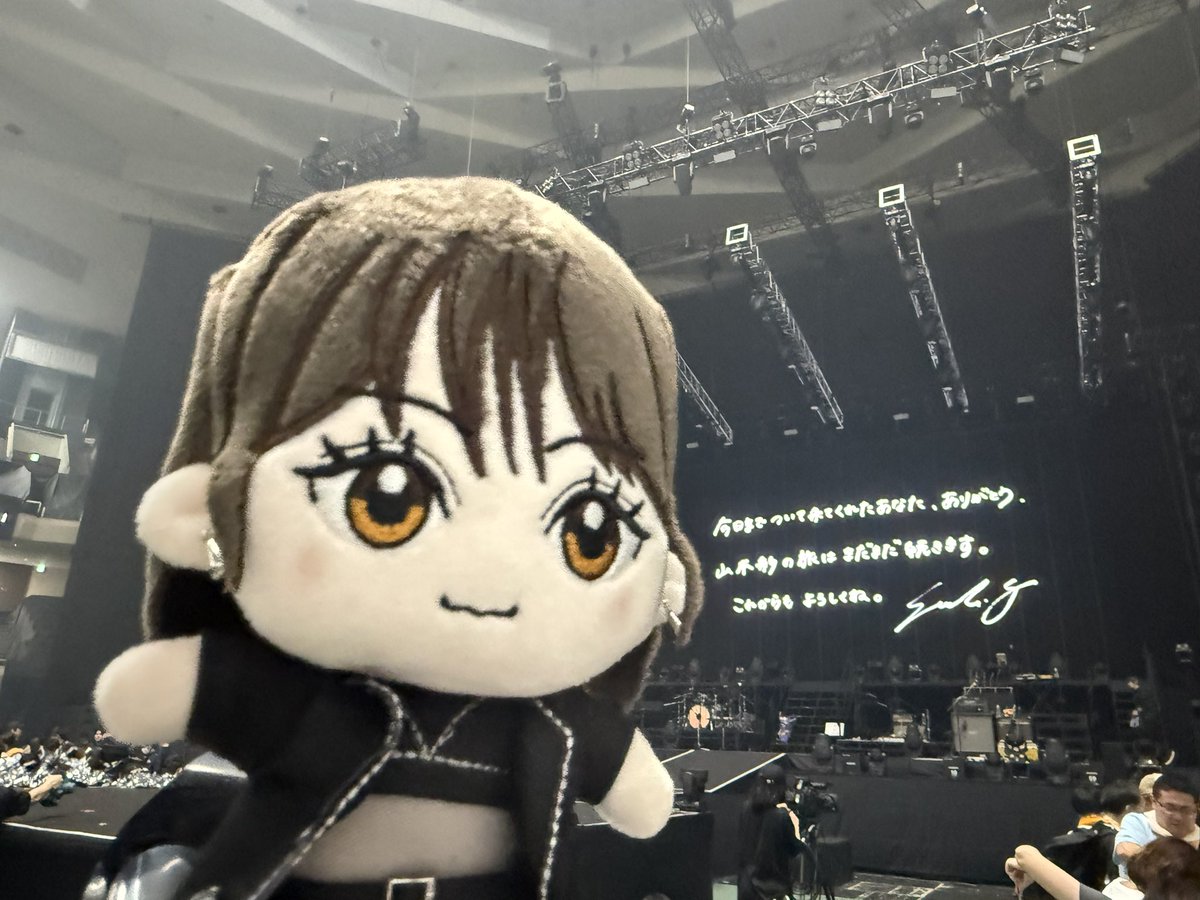 yuugoca's tweet photo. #山本彩_武道館
本当最高過ぎた。最高に輝いてた。。
応援してきて、本当良かった。会場の一体感もすごかったし、めっちゃあったかくて、盛り上がったLIVEだった。。余韻が抜けない。。お誕生日&amp;10周年&amp;武道館、おめでとうございます！ずっと応援し続けます！
#さや姉 #山本彩 https://t.co/kTMtfHfwCb