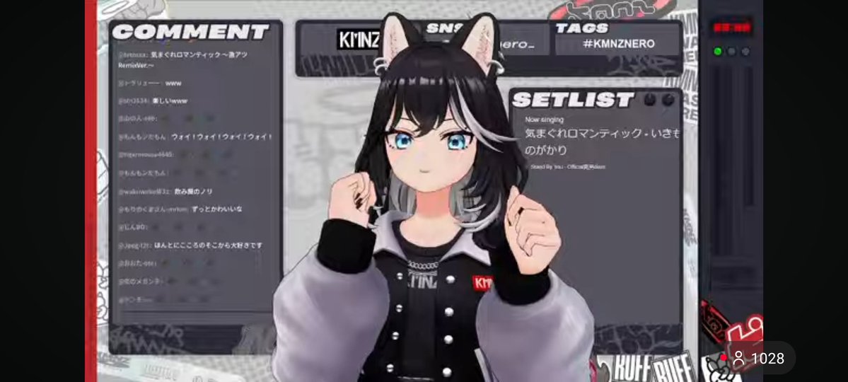 ネロさん歌ってる時動き多くていいな #KMNZおうち3Dお披露目