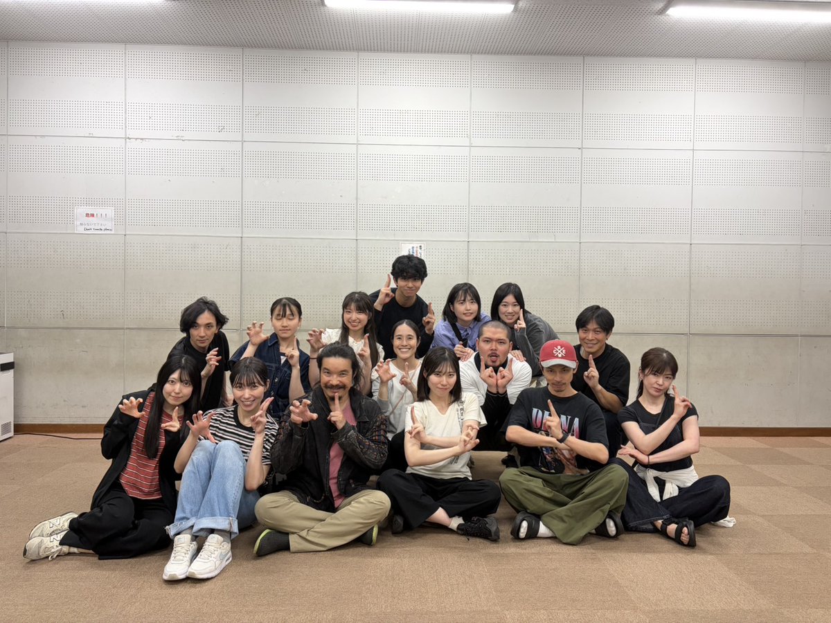 okuten's tweet photo. 通し稽古の中で役者が役として遊び始めた
面白くなるぞ
BACK ATTACKERS#14
『陰陽師たち』
2026年7月23日(木)~26日(日)8ステ
下北沢 「劇」小劇場
☆クレカ決済等の予約ページ↓
https://t.co/OuJoa2gV6z
☆当日精算専用の予約ページ↓
https://t.co/mxMahS4NDv
#ba陰陽師たち
#back_attackers https://t.co/FPqrDnEGJJ