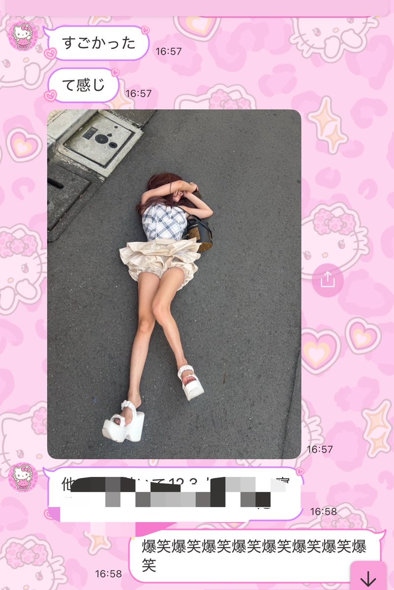 chan049_yy's tweet photo. 着画です。昨日の私ほんとにエンターテイナーだったらしくて鬱病なう
やけ酒得意すぎて無理 https://t.co/eP0bihVVZT
