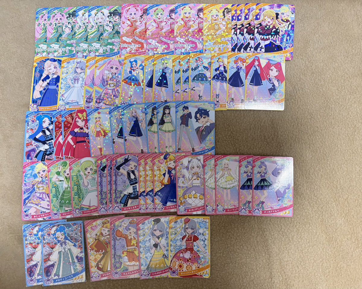 milky_0oo's tweet photo. 【交換/譲渡】 ひみプリ おねプリ ひみつのアイプリ おねがいアイプリ

求￤おねプリサンリオ各1or 20円(星2)、30円(星3)/枚＋送料
譲￤画像参照

♡数が多いため白掛等はお声かけ後に確認します。
♡交換は~7枚ほど提供可能(枚数お気軽にご相談ください)

お気軽にお声掛けください🎗️ https://t.co/QPCRkCXOsw