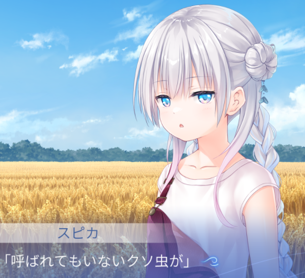 hakugin06016's tweet photo. ここ数日家の中に羽虫おってこんな状態 https://t.co/Y8jZ2pggEE