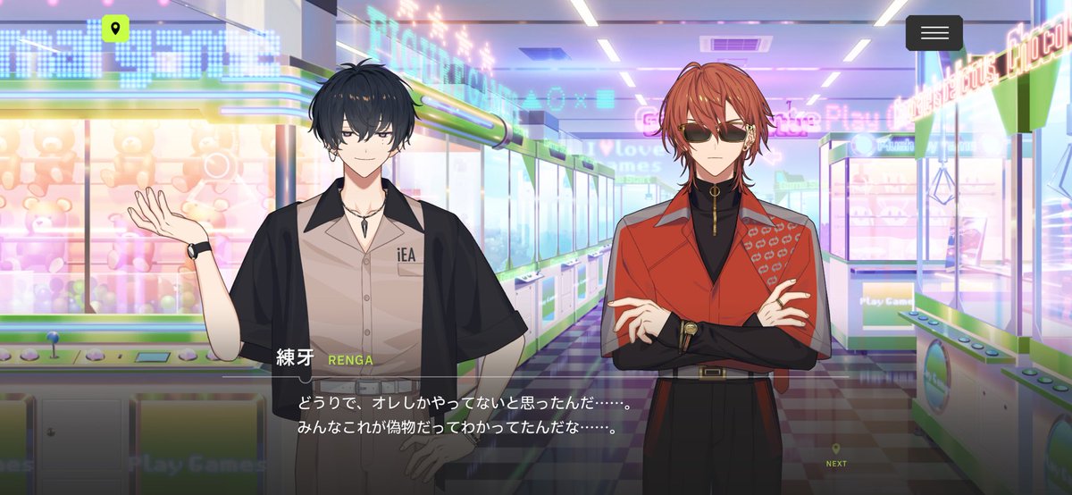 jnsiwugksaiti's tweet photo. 偽物の男が、偽物の男の前で、「本物じゃなくても大事にする」とか言っちゃってるの、どう友の出汁出まくりで口角天井。 https://t.co/CdLVvnC2D4
