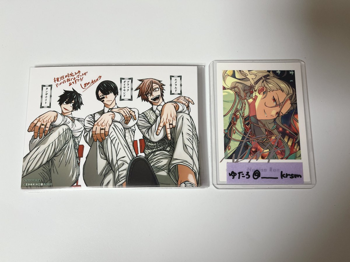 _______krsm's tweet photo. 【交換】 桃源暗鬼 アニメイト 30巻発売記念フェア 特典

譲：アニメイト特典×13  （無陀野 花魁坂 淀川）

求：一ノ瀬 桃寺

◆初回リトリン必読

✧ 物によってはお断りさせて頂く場合がございます
✧ 郵送 https://t.co/mpOzQiYouE