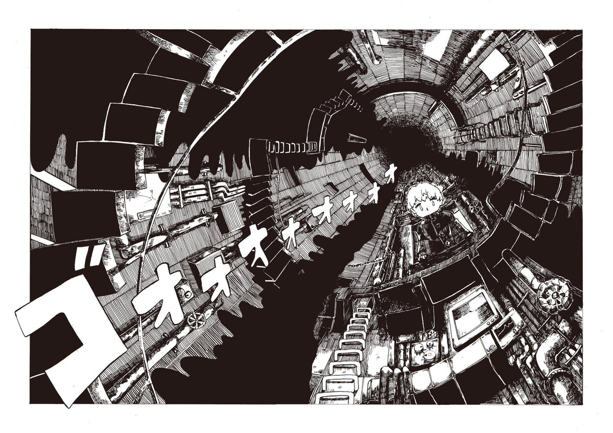 Kujilaza's tweet photo. 長石こたの作品例(明日の海上都市)
#コミティア157
#COMITIA157 https://t.co/Giifi2xp54