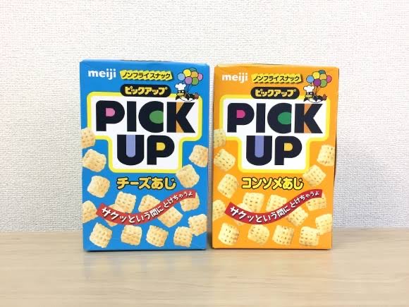 maryuchink's tweet photo. @mmolink みたことないのかーっ‼︎
こういうスナック菓子好きで↓のも好きだったけどどんどん無くなっていく… https://t.co/KN26tdFdXs