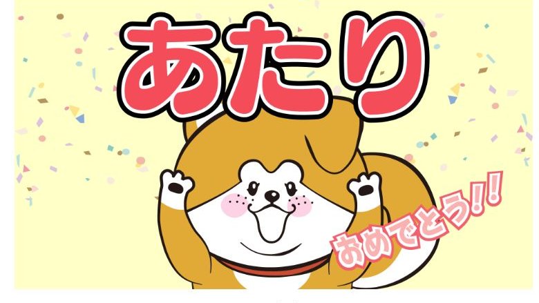 symbol🍚 (@symbol05340396) / Posts / X