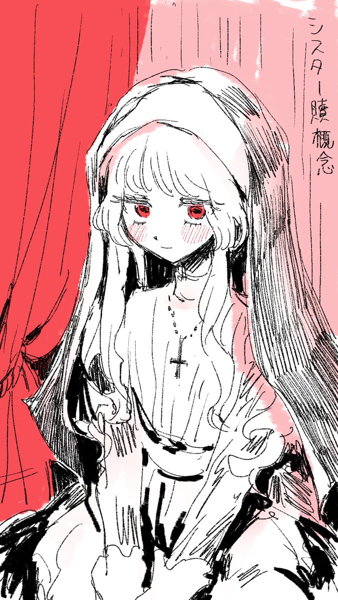 aganaitoga_1228's tweet photo. https://t.co/twH4XcN1HE