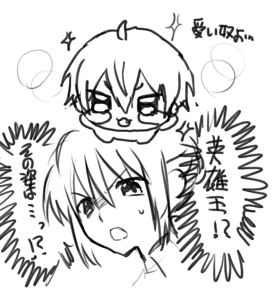 ibara_0404's tweet photo. ぎるがめっちゅ〜♡♡♡♡ https://t.co/W6E181LhGb