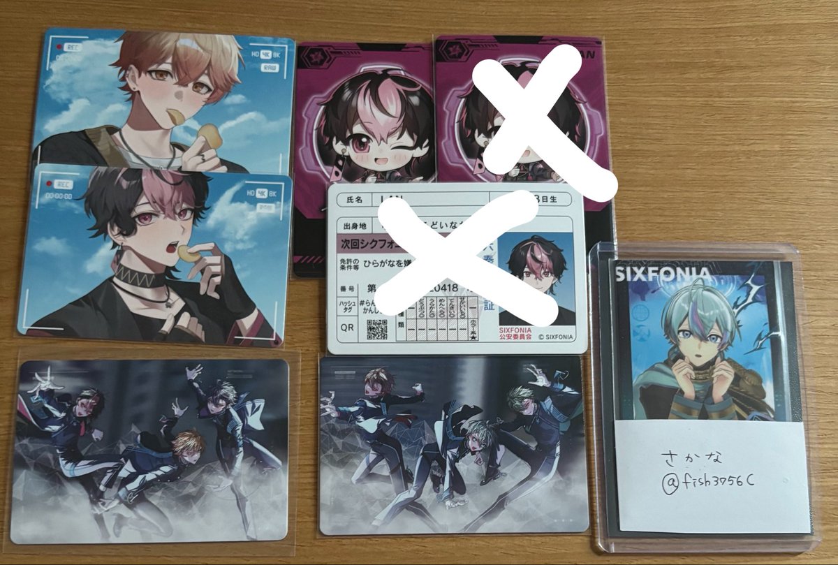 fish3756c's tweet photo. @Am_Krn123 🎼初めまして検索よりお声がけ失礼します。まとめての画像で申し訳ありません。シンギュ両方、レア👑所持しております。レア🦈、ペア🍍🦈とロディまたは免許証🍵👑（コンプ目的）で交換可能な組み合わせはありますでしょうか？ご検討よろしくお願い致します。 https://t.co/xXKVqnu3mo