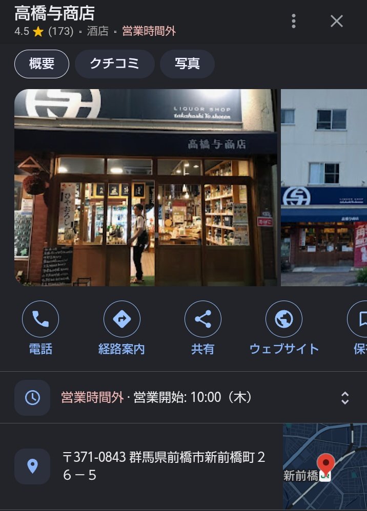 Metta_Bozu's tweet photo. @mrs35273002 コチラで買えますよ〜(・∀・) https://t.co/ktpVe6DZWe