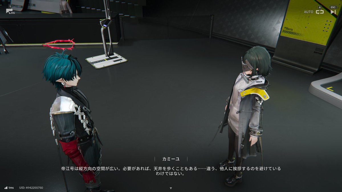 hamachirol's tweet photo. カミーユ不審者すぎる https://t.co/RxZ6Rbeg5f
