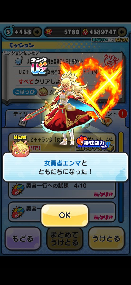 leaf_uh3103's tweet photo. これから扱き使ってくからねー https://t.co/LVMahqeSlv