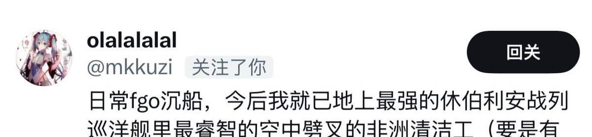 qqzhk's tweet photo. 第一个免费认或者1k
第二，三个，🔒或者0.5k
第四五六个，免费好友位或者神秘礼盒
五六个在评论区。#锁主 #贞操锁 #女s https://t.co/35QANP9Dqs