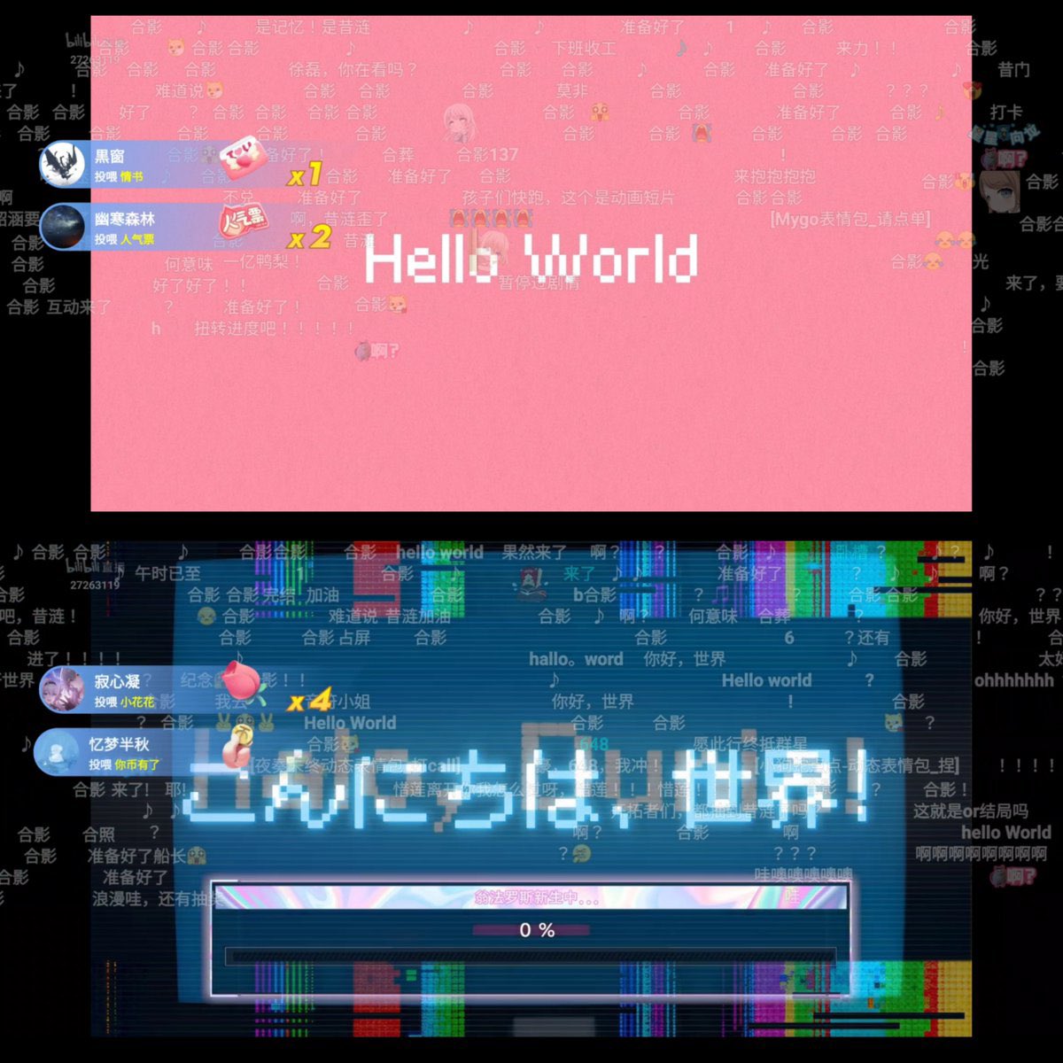 がね🎭🎮 tweet media
