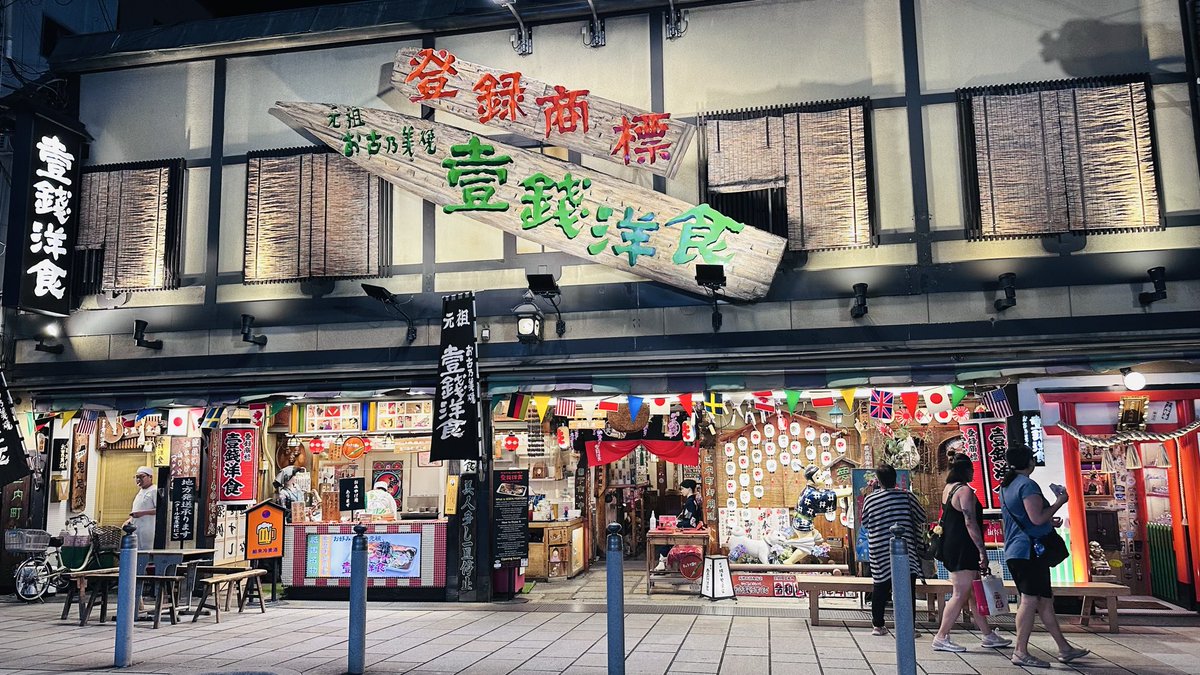 色々なお話楽しい(≧∇≦)