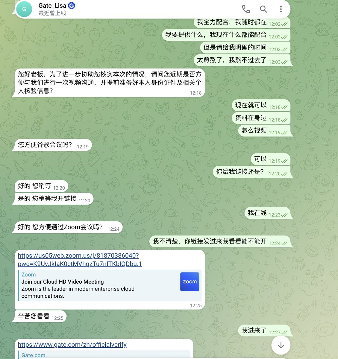 第一美少女 tweet media