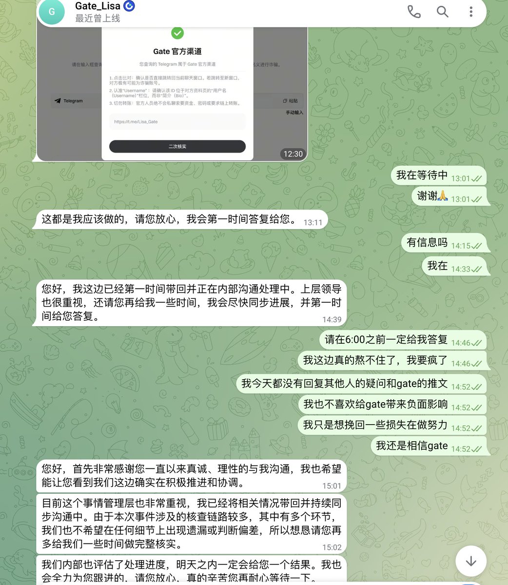 第一美少女 tweet media
